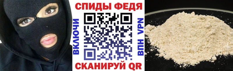 Амфетамин 97%  Ревда 