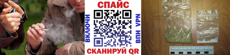 БУТИРАТ 1.4BDO Ревда
