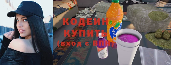 наркотики Остров
