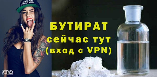 наркотики Остров