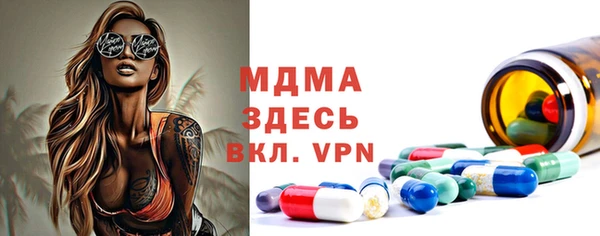 кокаин перу Нягань