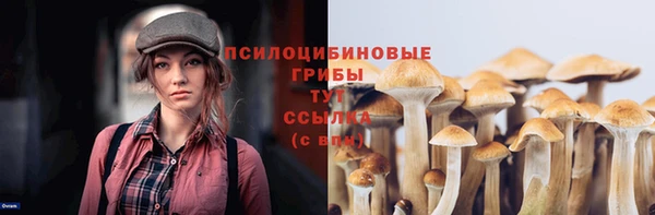 кокаин перу Нягань