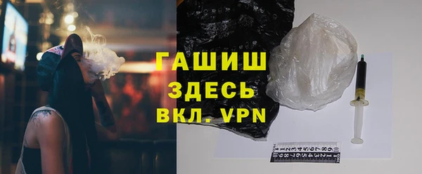 кокаин перу Нягань