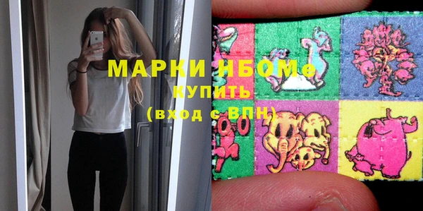 наркотики Остров