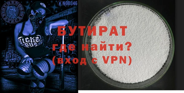 кокаин перу Нягань