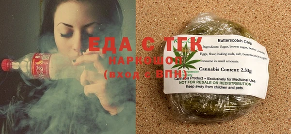 наркотики Остров