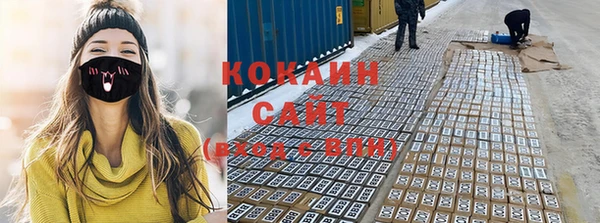 наркотики Остров