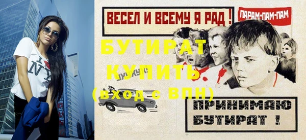 кокаин перу Нягань