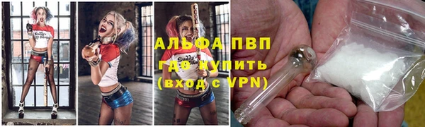 кокаин перу Нягань