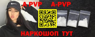 прущие грибы Краснознаменск