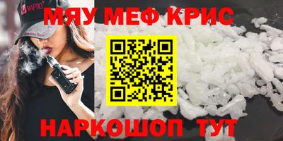 скорость Азнакаево