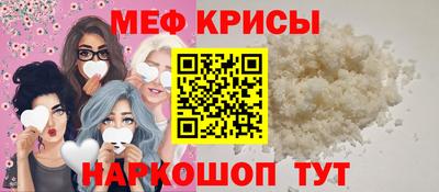 синтетический гашиш Абакан