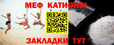 амфетамин Краснокаменск