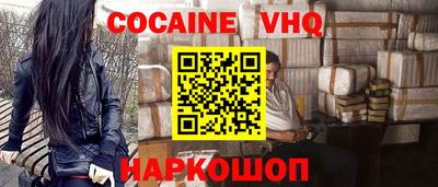 скорость Азнакаево