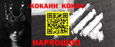 скорость Азнакаево