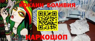 дмт Краснодар