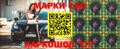 скорость Азнакаево