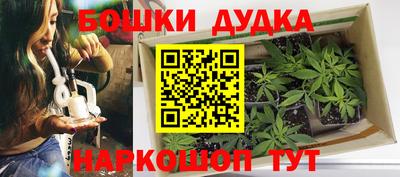 героин Малоярославец