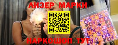 дмт Краснодар