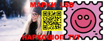 синтетический гашиш Абакан