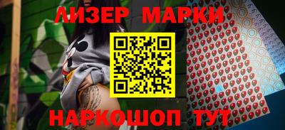 скорость Азнакаево