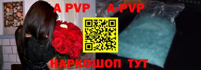 дмт Краснодар