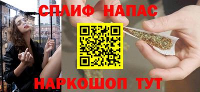 прущие грибы Краснознаменск