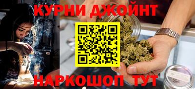 гидропоника Мариинск