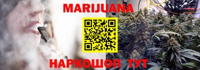 дмт Краснодар