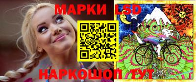 синтетический гашиш Абакан