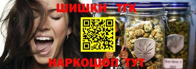 амфетамин Краснокаменск