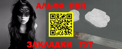 дмт Краснодар