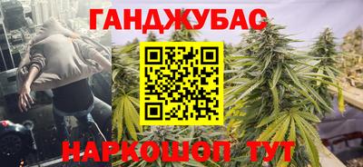 mdma Малгобек