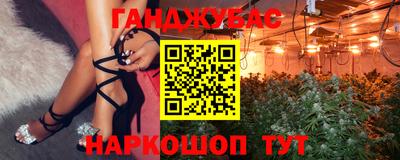 амфетамин Краснокаменск