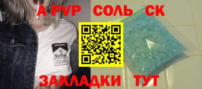 прущие грибы Краснознаменск