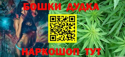 дмт Краснодар