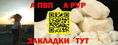 скорость Азнакаево