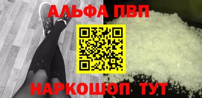 скорость Азнакаево