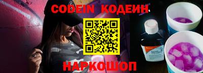 скорость Азнакаево