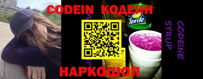 синтетический гашиш Абакан