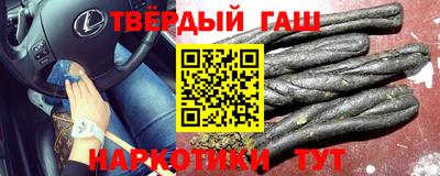 скорость Азнакаево