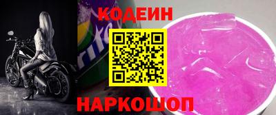 дмт Краснодар