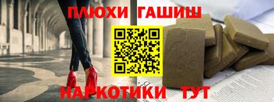 дмт Краснодар
