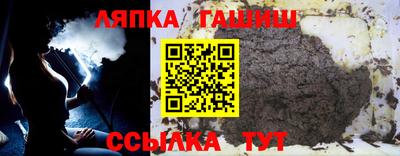 амфетамин Краснокаменск