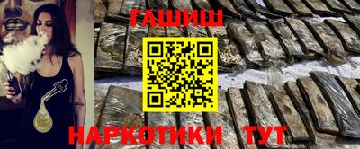 прущие грибы Краснознаменск