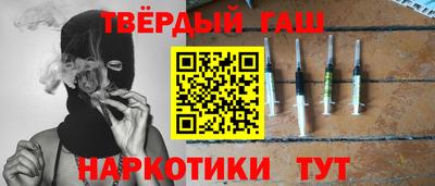 прущие грибы Краснознаменск