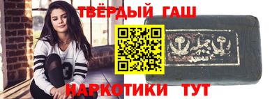 прущие грибы Краснознаменск