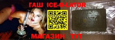 дмт Краснодар