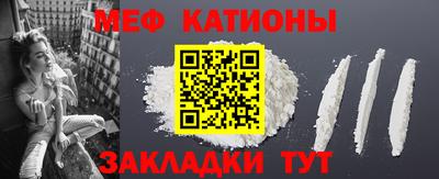 амфетамин Краснокаменск