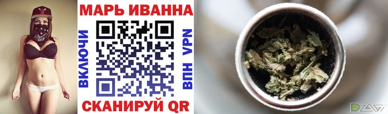 дарк нет официальный сайт Ревда Каннабис VHQ где можно купить